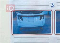 هیۆندای تۆکسۆن